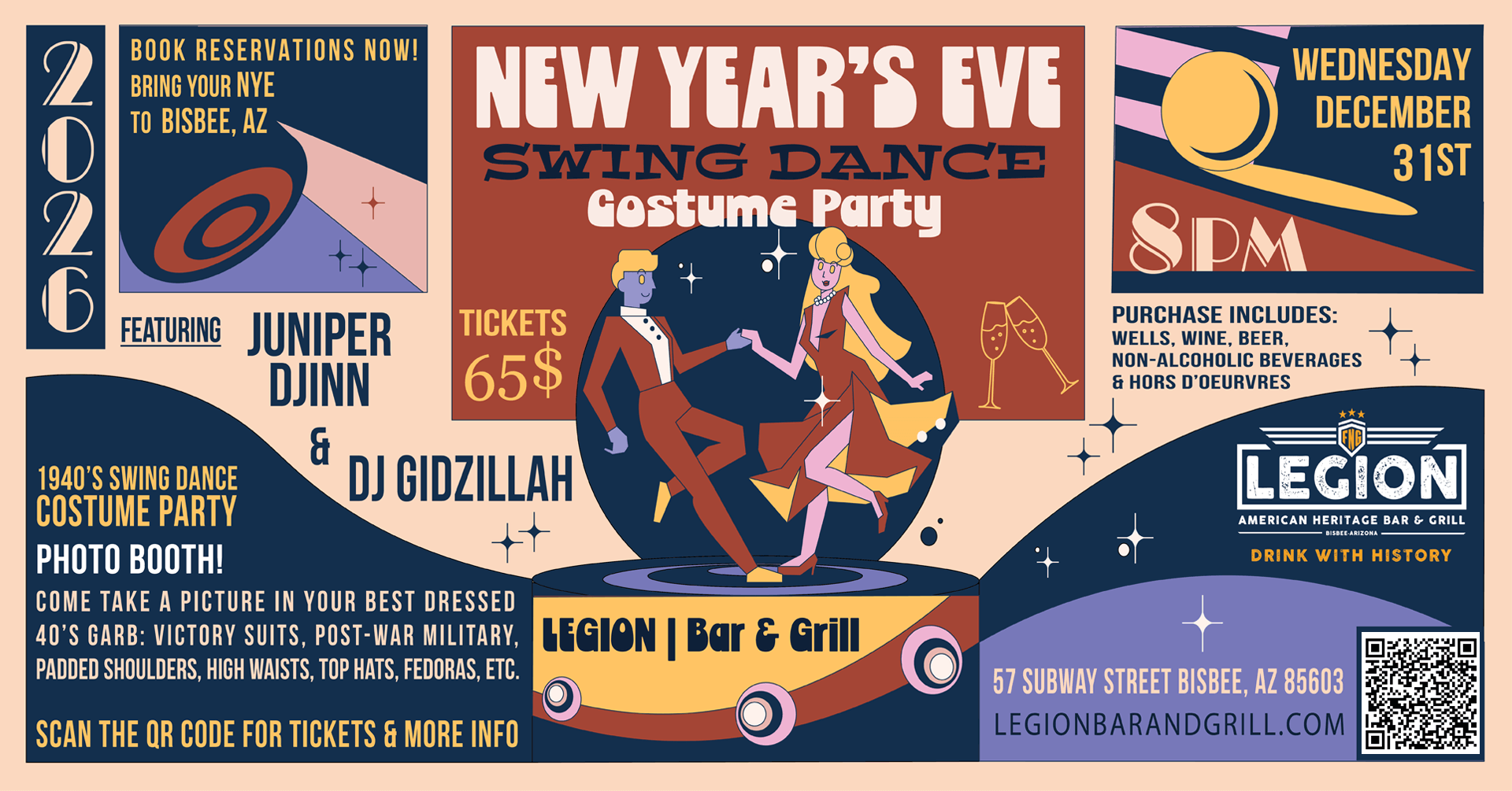 NewYears2025FLYER-facebook (1)